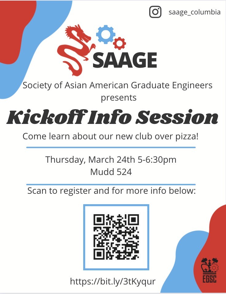 SAAGE kickoff info session